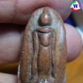 amulet ͧ лҧԴš ⢷ ҷ§  Ҵ
