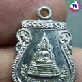 amulet ͧ ­硾оطԹҪ Żҡ ѴԵؤ .Թ ١ͪǺҹ  2519