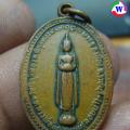 amulet ͧ ­ǧ蹢ع¹ ѧǧ ࡸ ࡨͧҪ  1 