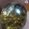 觢⪤ 3.75 ѵ ԴǻǡͧǡӵŻСྪ ͧԹ ӻҧ