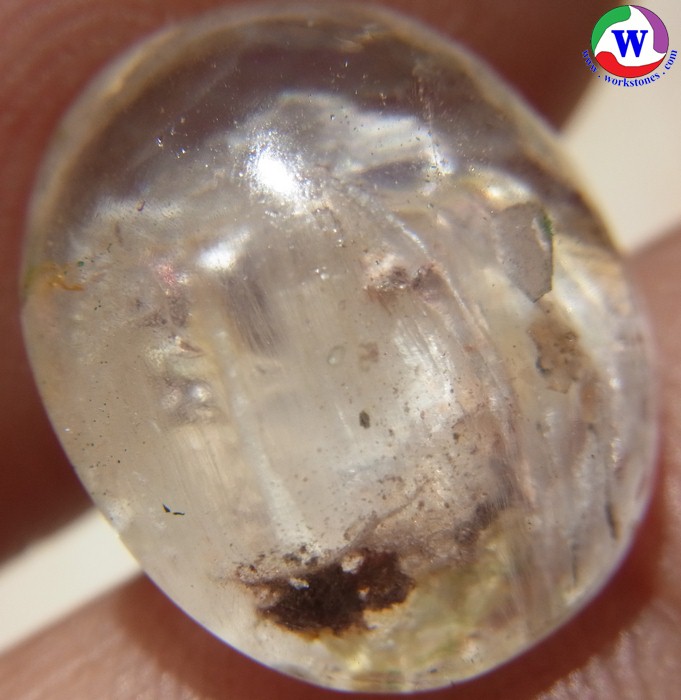 ٻҾ2 ͧԹ : 觢⪤ 10.50 ѵ ǾسʹէҪҧ 繡͹ ջǡԹ ǡᴧ