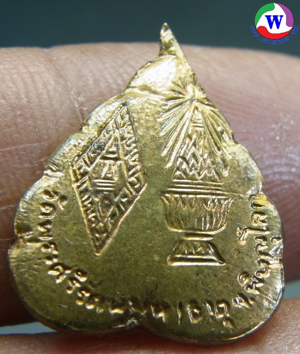 ٻҾ2 ͧԹ : amulet ͧ 3.58  ­оطԹҪ ɳš ⾸ ͧᴧ