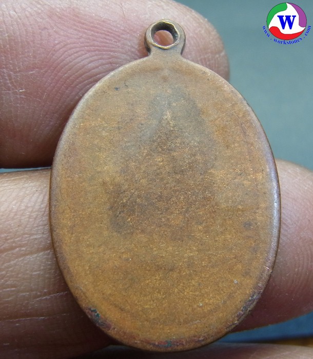 ٻҾ2 ͧԹ : amulet ͧ ­ǧǴ ѴǶ .ҵ ä ͧᴧ 蹩ͧ  39 Ҿҹҹͧᴧ
