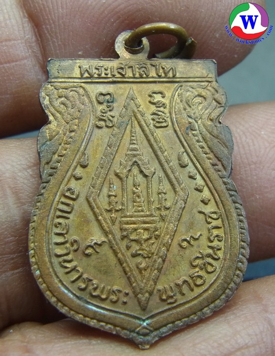 ٻҾ2 ͧԹ : amulet ͧ ­оطԹҪ ѧ͡  