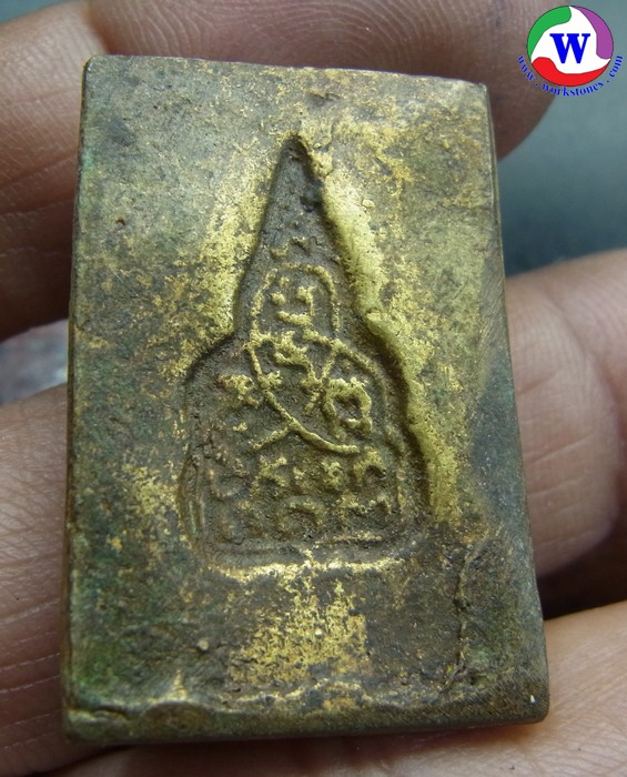 ٻҾ2 ͧԹ : amulet ͧ оط觺 ѧѹ ͷͧҺ