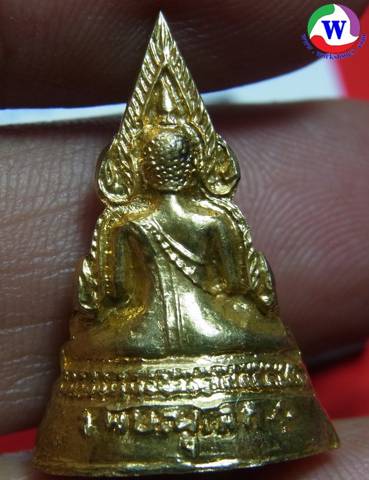 รูปภาพที่2 ของสินค้า : พระเครื่อง 9.00 กรัม กริ่งพระพุทธชินราช พิษณุโลก รูปหล่อลอยองค์ กะไหล่ทอง ปี 2511