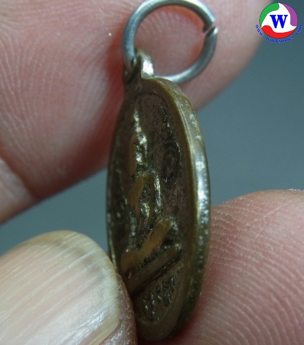 ٻҾ3 ͧԹ : ͧ 3.45  ­ҧѡ Թ ͧ ǧ褧 ԵԻѭ ѴФ Ҫ  2500