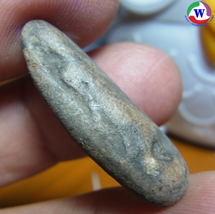 ٻҾ3 ͧԹ : amulet ͧ Сᾧͧ  ҡ ç