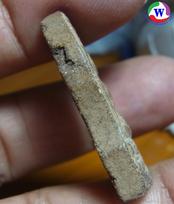 ٻҾ3 ͧԹ : amulet ͧ оطԹҪ ʹԹҹ 蹻Դͧ  2547 Ѵѵ ɳš