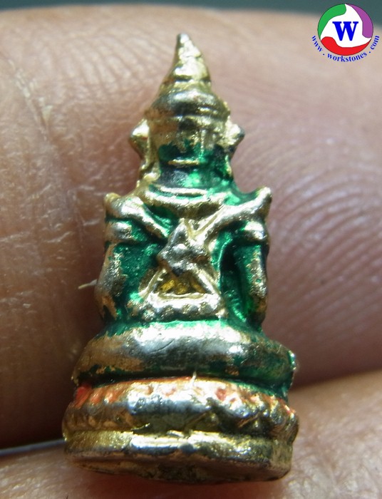 ٻҾ3 ͧԹ : amulet ͧ 2.69  á ŧ Ѵ Ҩҧ 2500