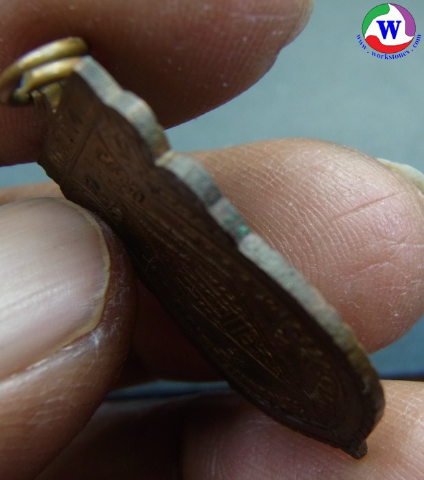 ٻҾ3 ͧԹ : amulet ͧ ­оطԹҪ ѧ͡  