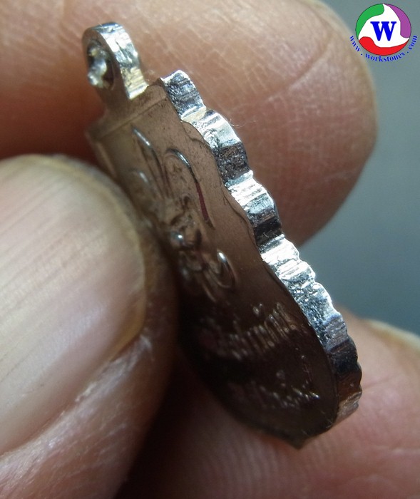ٻҾ3 ͧԹ : amulet ͧ ­硾оطԹҪ Żҡ ѴԵؤ .Թ ١ͪǺҹ  2519