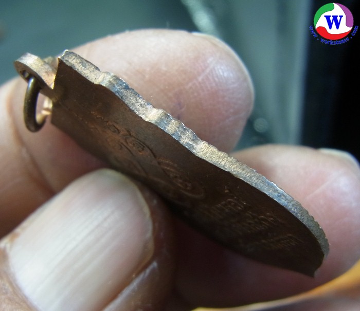 ٻҾ3 ͧԹ : amulet ͧ ­ǧ 蹻ѧóʶ Ѵ⤡ҧ .ط .йظ  2547