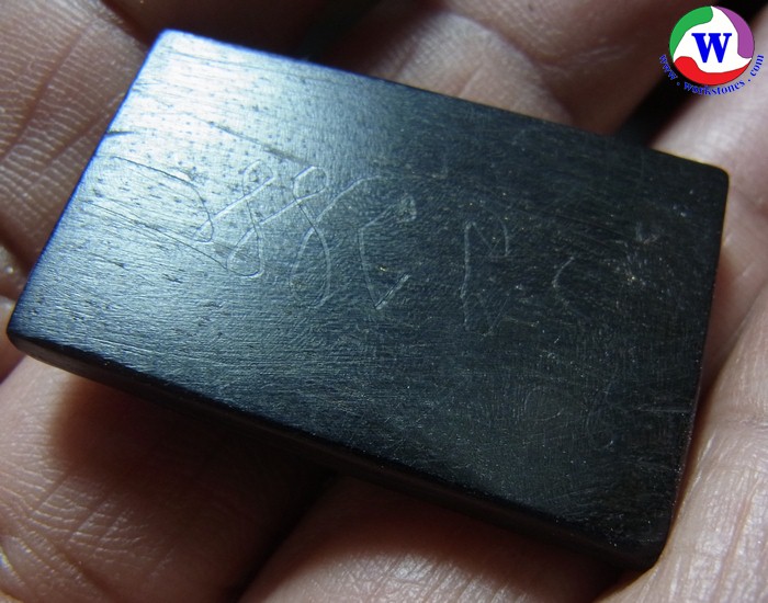ٻҾ3 ͧԹ :   Ǵ ѧ Һ T-7973