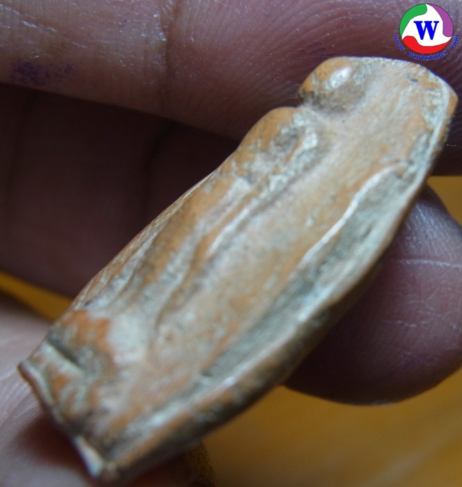 ٻҾ4 ͧԹ : amulet ͧ лҧԴš ⢷ ҷ§  Ҵ