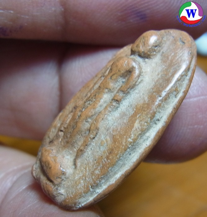 ٻҾ4 ͧԹ : amulet ͧ лҧԴš ⢷ ҷ§  Ҵ
