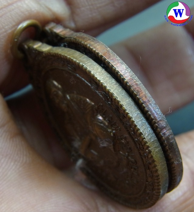 ٻҾ4 ͧԹ : amulet ͧ ­ǧͤٳ Ѵҹ 蹤Ӥٳ ͡Ѵ˭ ҨԹ  2536 ͧᴧ  2 ­ ­ 500 ҷ