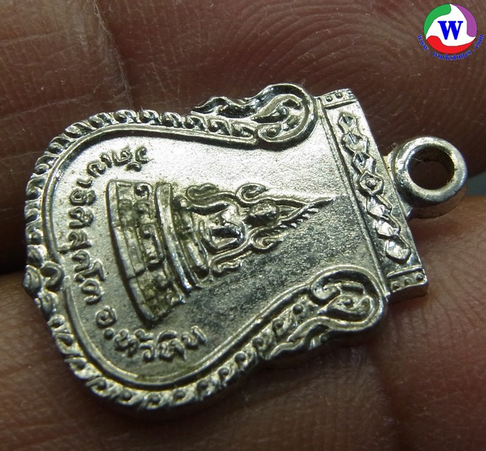 ٻҾ4 ͧԹ : amulet ͧ ­硾оطԹҪ Żҡ ѴԵؤ .Թ ١ͪǺҹ  2519