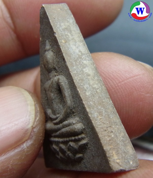 ٻҾ4 ͧԹ : ͧ  мԵŴ  5 Ѵ ҧʶ Ѵت ⤡ ҹ  2539