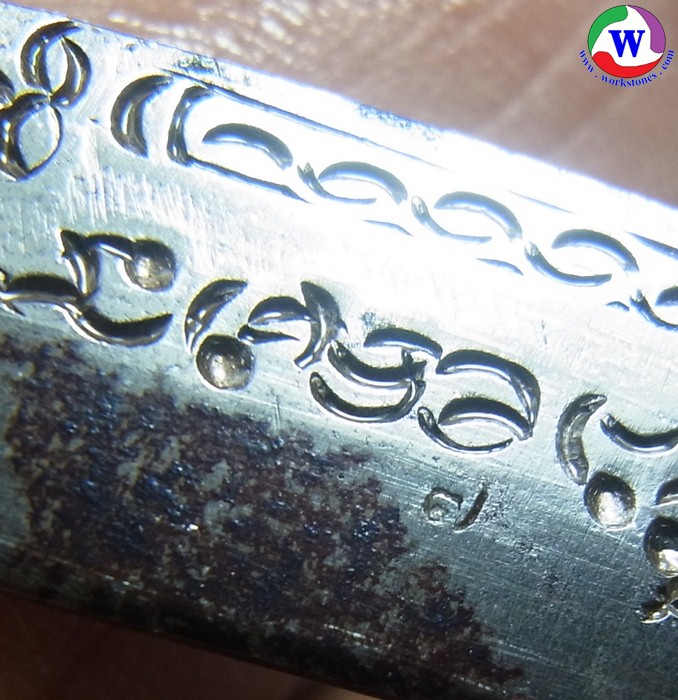ٻҾ4 ͧԹ : մ෾ҵ硹Ӿ 3   5 ɰ  7 ǧع ءʡ 