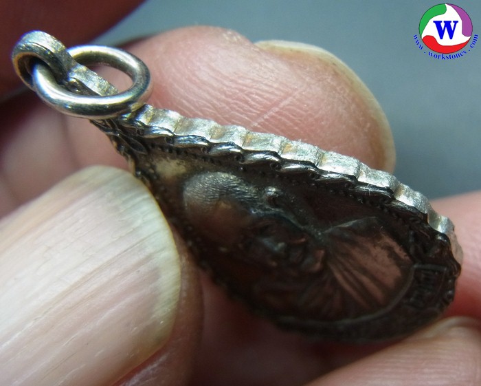 ٻҾ5 ͧԹ : ͧ ­ǧǹ بԹ ͧᴧغ ͧؤú 94  16 ..2527