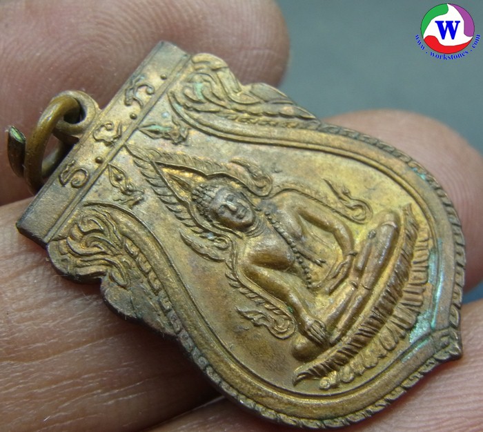 ٻҾ5 ͧԹ : amulet ͧ ­оطԹҪ ѧ͡  