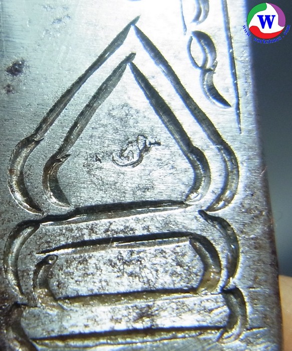 ٻҾ5 ͧԹ : մ෾ҵ硹Ӿ 3   5 ɰ  7 ǧع ءʡ 