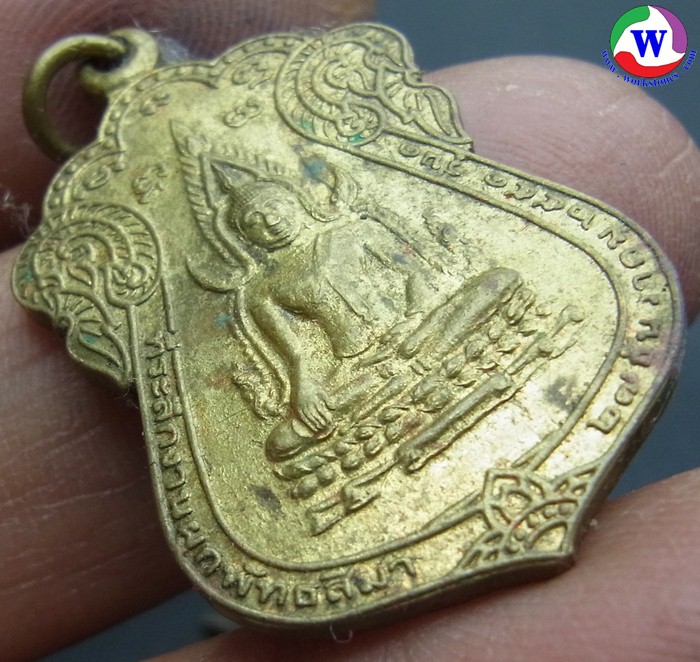 รูปภาพที่5 ของสินค้า : เหรียญพระพุทธชินราช หลวงพ่อจอย วัดจำปาทอง อ.จตุรัส ชัยภูมิ รุ่น  ปี 2551 ทองฝาบาตร T-7766