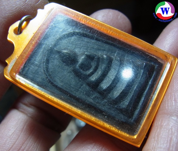 ٻҾ5 ͧԹ :   Ǵ ѧ ѹҡ T-7970