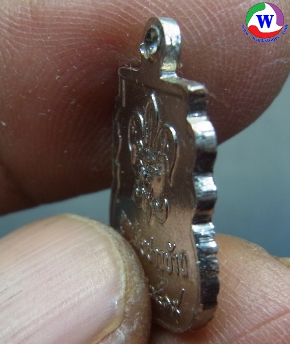 ٻҾ6 ͧԹ : amulet ͧ ­硾оطԹҪ Żҡ ѴԵؤ .Թ ١ͪǺҹ  2519