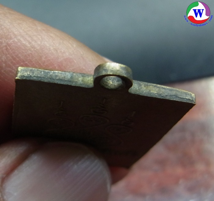 รูปภาพที่6 ของสินค้า : amulet พระเครื่อง เหรียญหลวงปู่เผือก วัดกี่งแก้ว ทองเหลืองเก่า