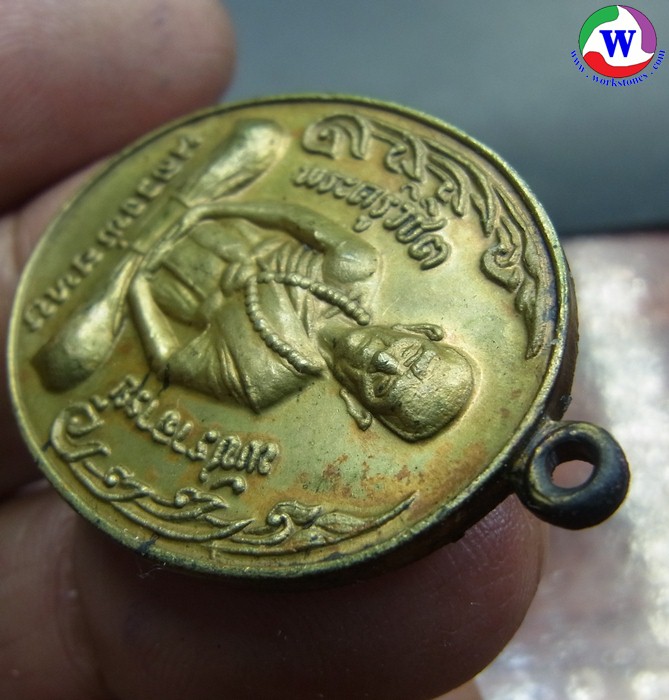 ٻҾ6 ͧԹ : amulet ͧ ­ǧͷ ᴹ ྪúó  2519 ͧͧ