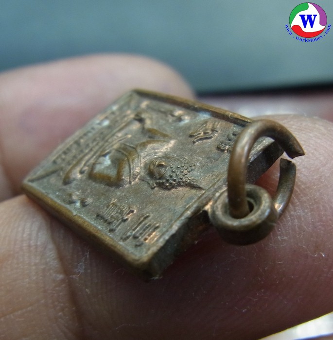 ٻҾ6 ͧԹ : amulet ͧ ­ǧ 683  Ѵѭԧ йظ  2550 ͧᴧ