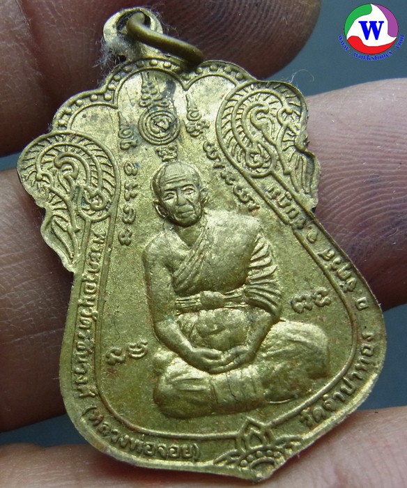 รูปภาพที่6 ของสินค้า : เหรียญพระพุทธชินราช หลวงพ่อจอย วัดจำปาทอง อ.จตุรัส ชัยภูมิ รุ่น  ปี 2551 ทองฝาบาตร T-7766